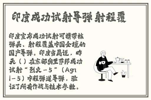 授课方式by肉馅小水饺视频