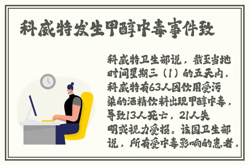 中国免费XXXXXL17