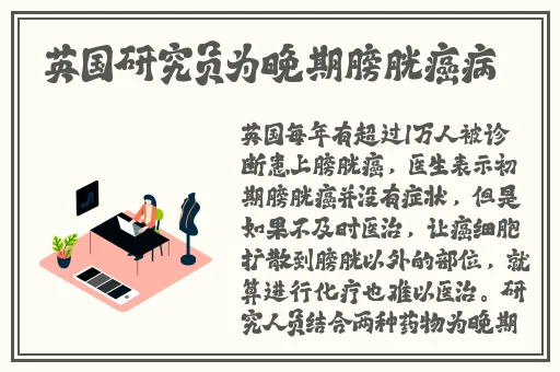 靠比网站
